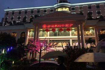 New Plum Garden Seasons Hotel - Shenzhen Zhucun  Exterior foto