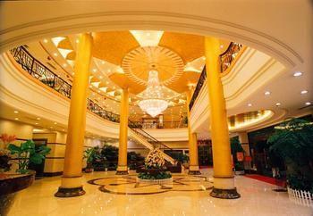 New Plum Garden Seasons Hotel - Shenzhen Zhucun  Exterior foto